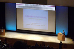 国際会議イメージ