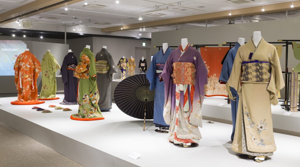 京都織物卸商業組合50周年記念特別展覧会