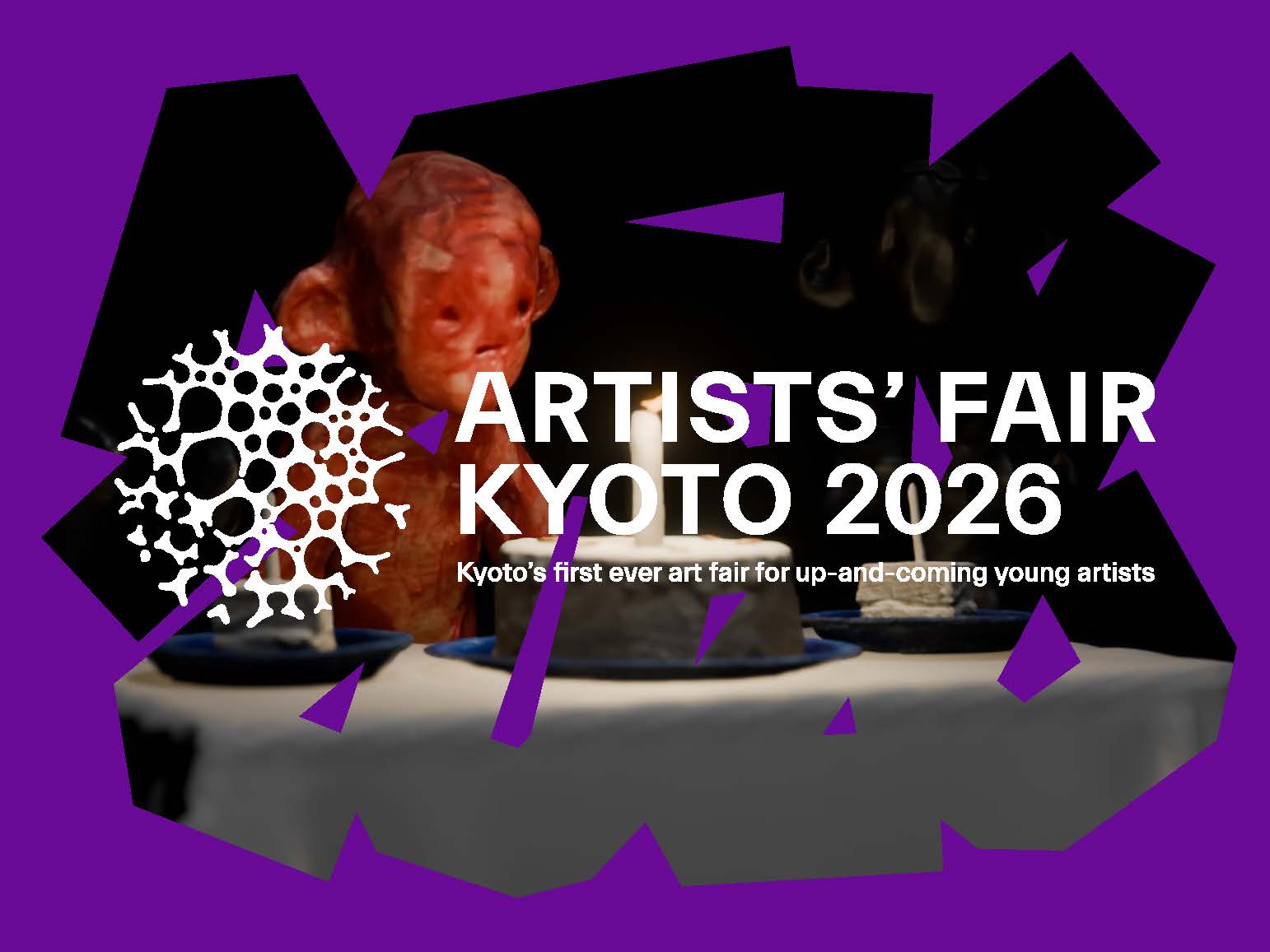 afk2026_KV1